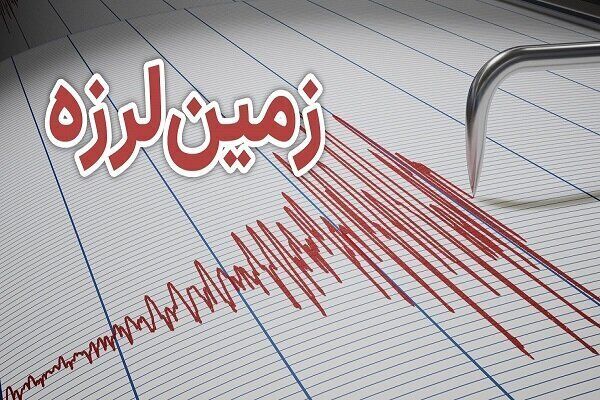زلزله در خوزستان