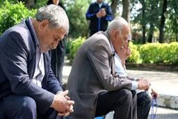 خبر خوش برای بازنشستگان / تکلیف مزایای بازنشستگان مشخص شد