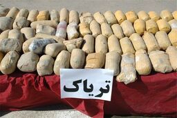 58 کیلو تریاک فقط در یک پژو