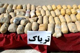 کشف محموله بزرگ تریاک در عوارضی قم-کاشان