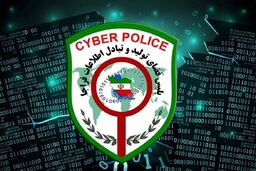 تشکیل پرونده قضایی برای متخلفان پیامک مشکوک

