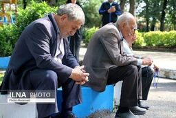 سازمان تامین اجتماعی اطلاعیه داد