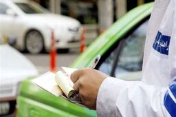 نحوه دریافت کروکی تصادفات در «پلیس من»