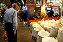 قیمت جدید کالاهای اساسی اعلام شد/ قیمت گوشت، مرغ، روغن، برنج و شکر چه تغییری کرد؟