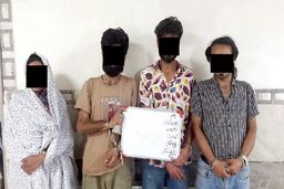 افشای راز پلید زنی با کلاه آفتابی سیاه